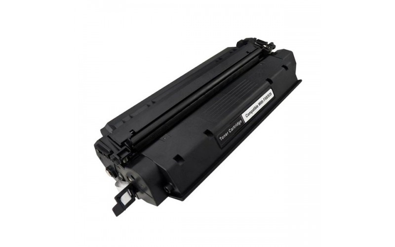 Canon FX8 | Kompatibilni toner