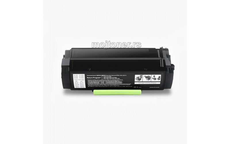 Lexmark 565H | Kompatibilni toner